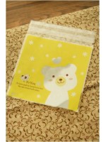 Lot 5 pochettes jaunes ourson