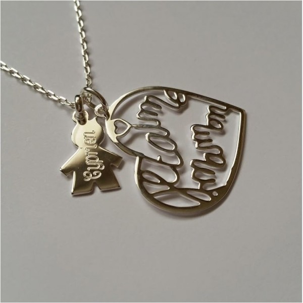 LES POULETTES BIJOUX - Collier Plaqué Or Jeton Ajouré Gravé "Je T'aime" - Bijou Fantaisie Créateur